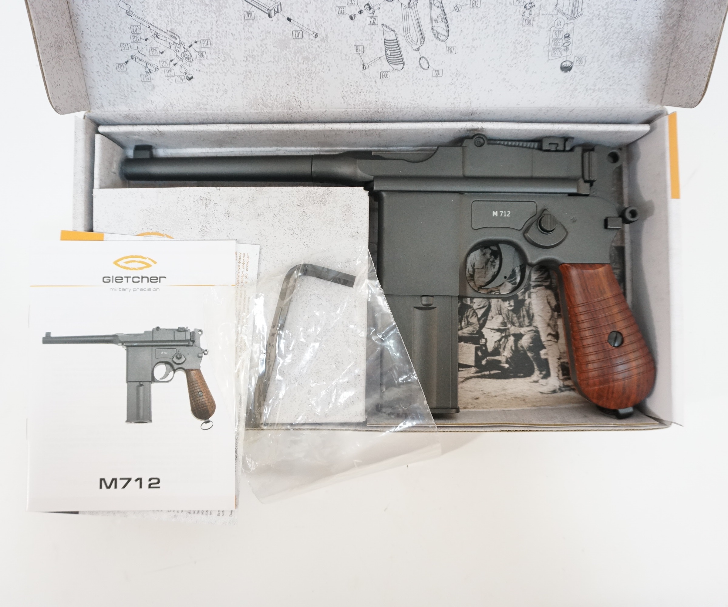 Пистолет пневматический M712, к.4,5