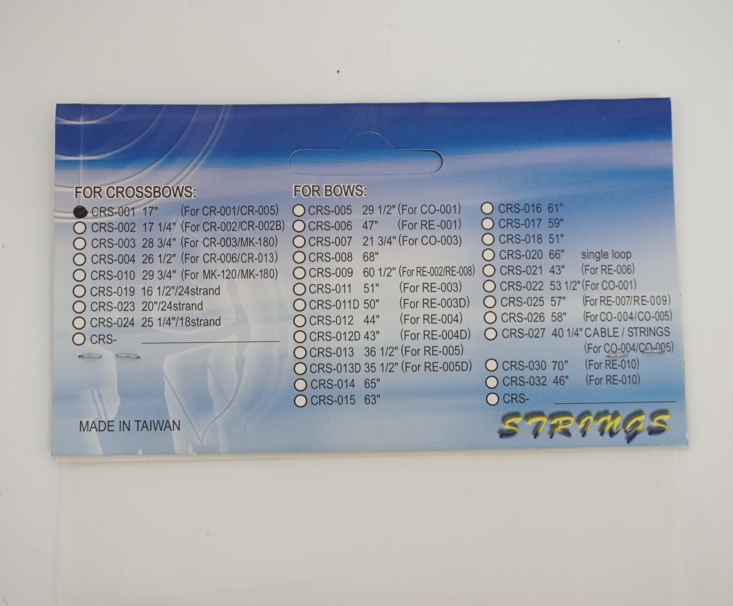 Тетива для арбалета "Кайман"