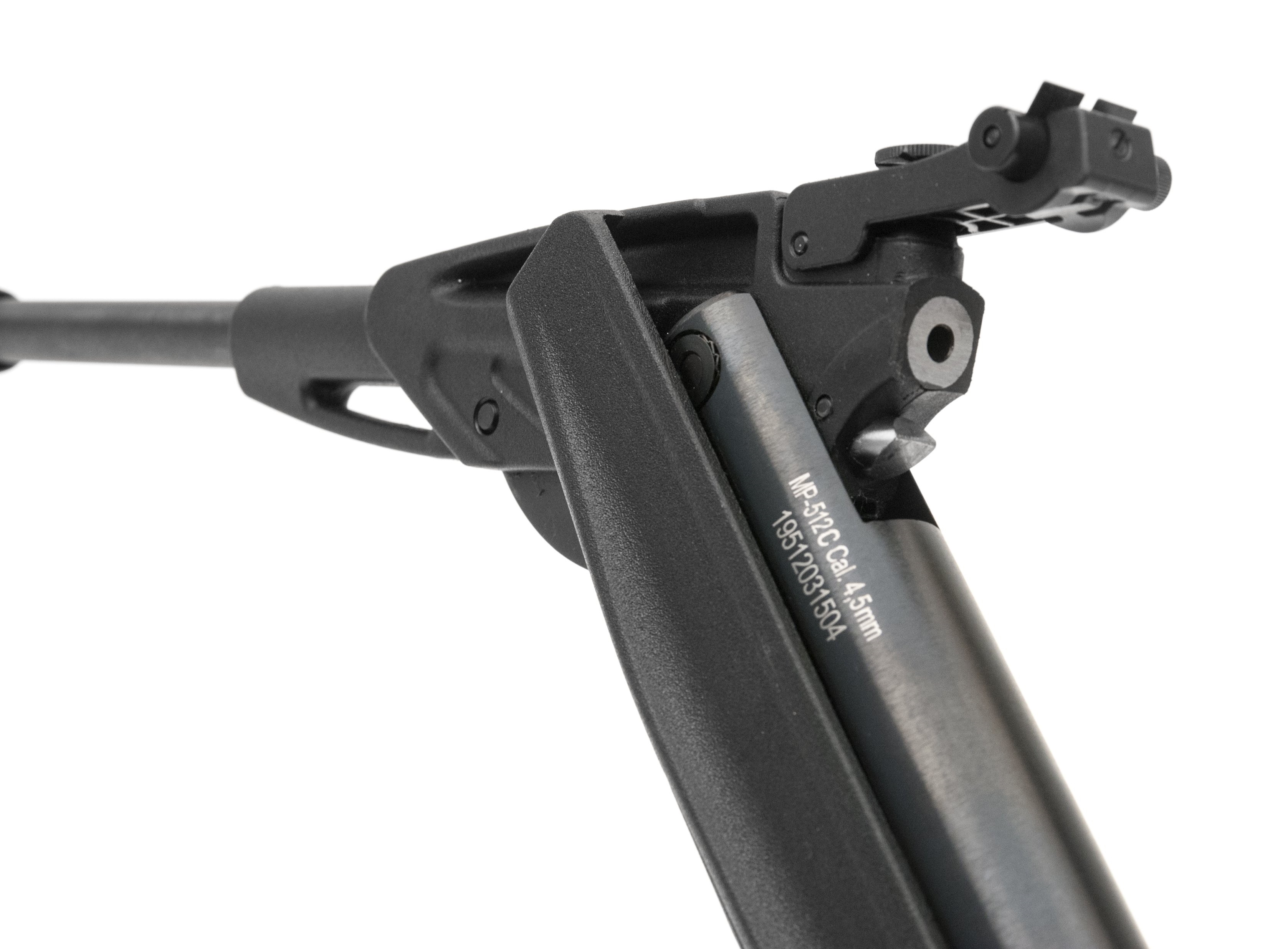 Винтовка пневматическая МР-512-52, к.4,5мм (пласт., паз под оптику),