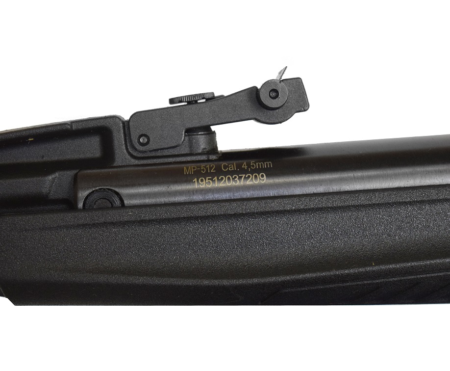Винтовка пневматическая МР-512-52, к.4,5мм (пласт., паз под оптику),