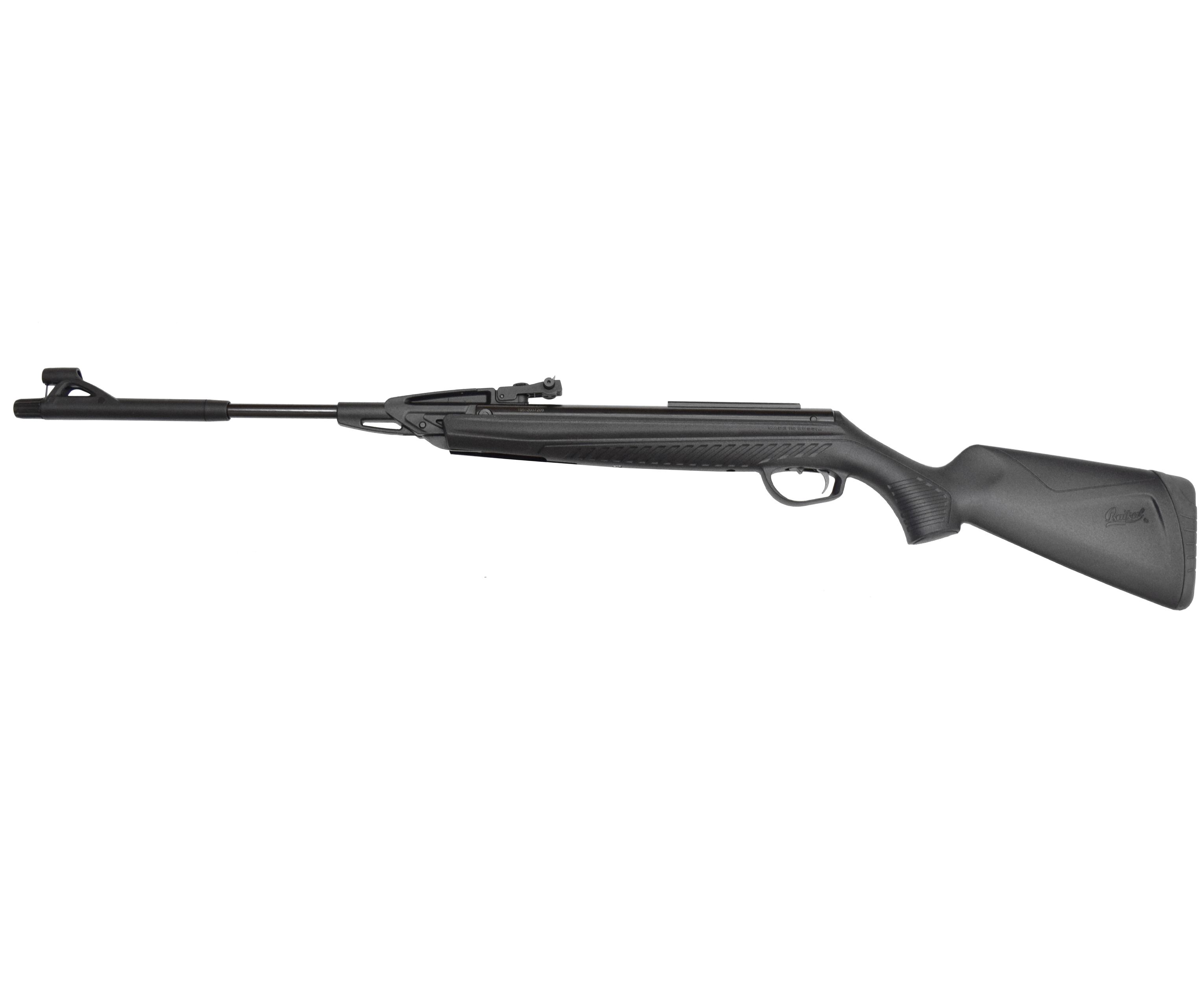 Винтовка пневматическая МР-512-52, к.4,5мм (пласт., паз под оптику),