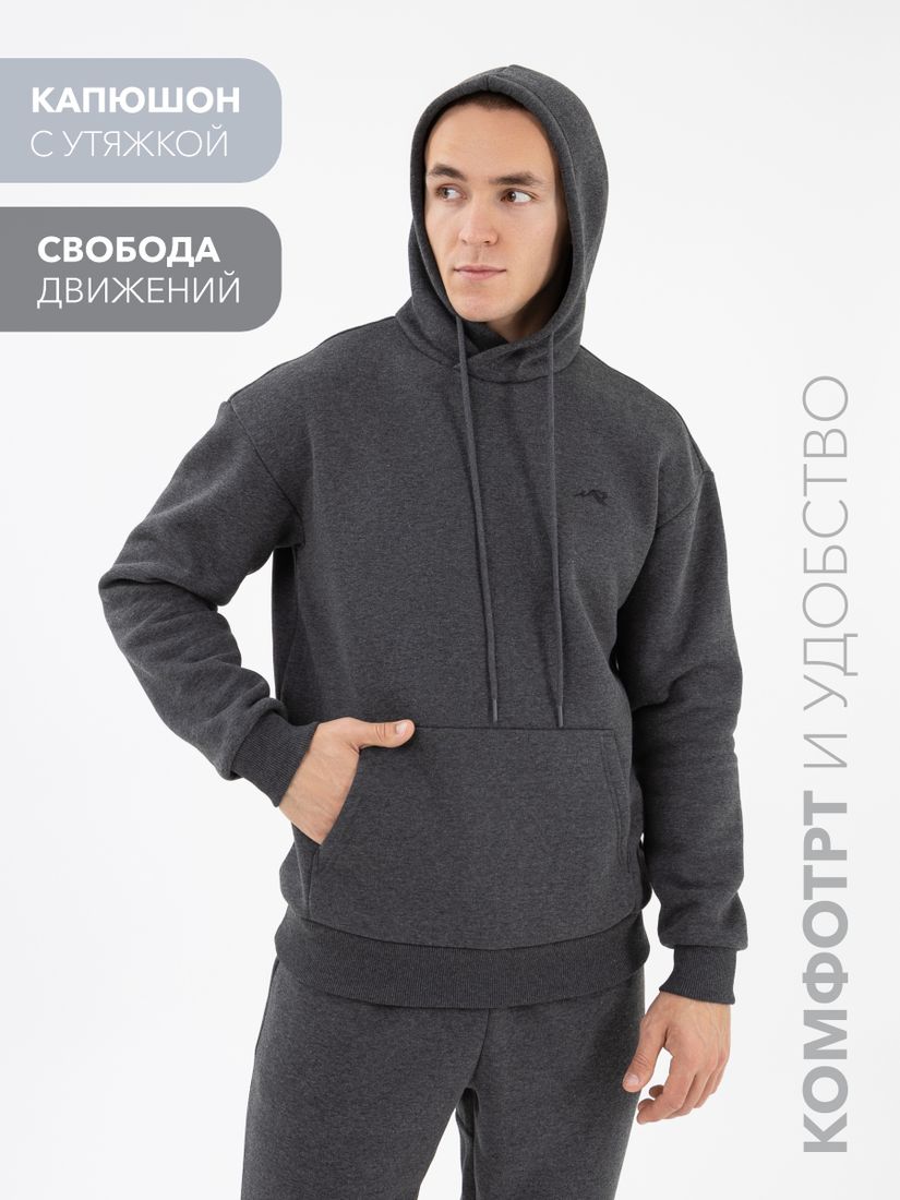 Костюм "Тобол" (футер с начесом) Костюм "Тобол" (футер с начесом)